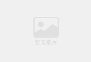 全自动板式杀菌机